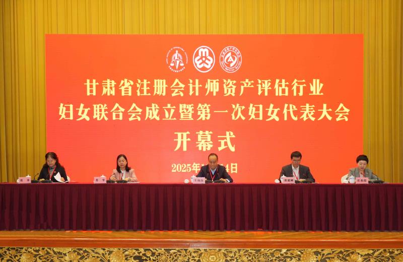 微信圖片_20251114193041_1049_287_副本_副本.jpg